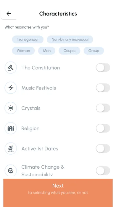 MASQ. Screenshots
